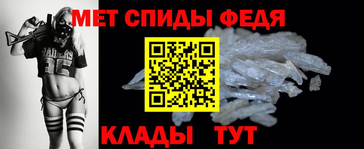 АМФ 98% Богданович