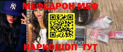 эйфоретик Гай