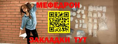 эйфоретик Гай