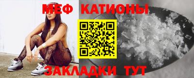 PSILOCYBIN Гагарин