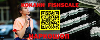 PSILOCYBIN Гагарин