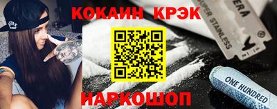 PSILOCYBIN Гагарин