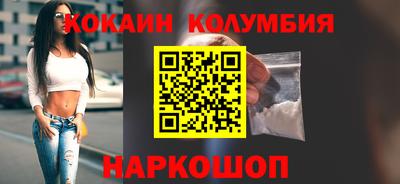 эйфоретик Гай