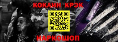 амф Гатчина