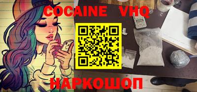эйфоретик Гай
