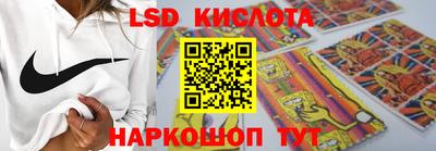 кокаин колумбия Брянск