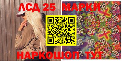 эйфоретик Гай