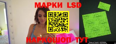эйфоретик Гай