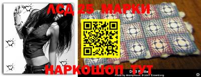 амф Гатчина