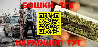 PSILOCYBIN Гагарин
