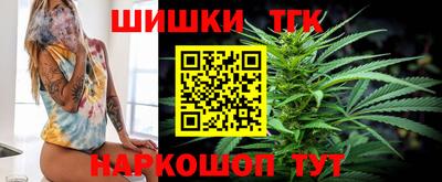 кокаин Владимир