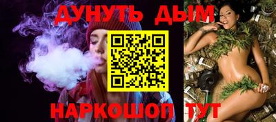 PSILOCYBIN Гагарин