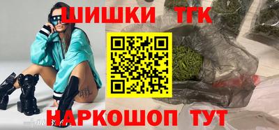 амф Гатчина