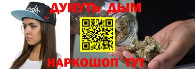 амф Гатчина
