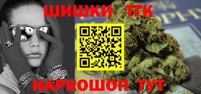 PSILOCYBIN Гагарин