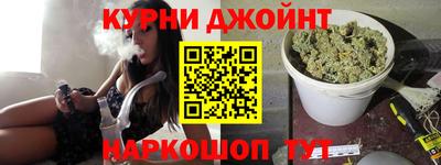 PSILOCYBIN Гагарин