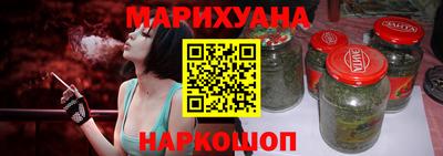 эйфоретик Гай