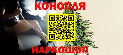 кокаин VHQ Владивосток
