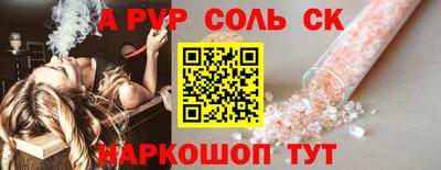 амф Гатчина