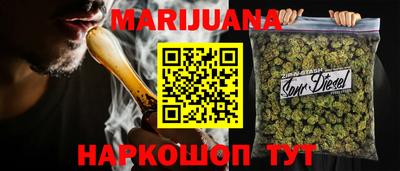 альфа пвп VHQ Владикавказ