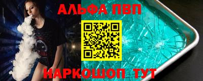 эйфоретик Гай