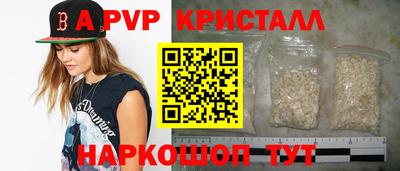 PSILOCYBIN Гагарин