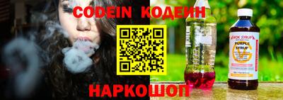 PSILOCYBIN Гагарин