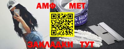 эйфоретик Гай