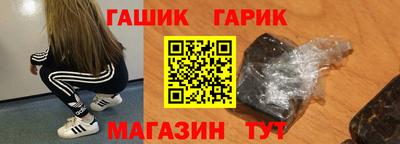 эйфоретик Гай