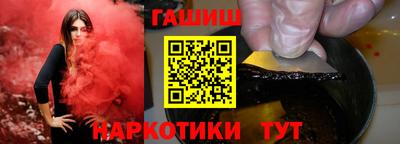 PSILOCYBIN Гагарин