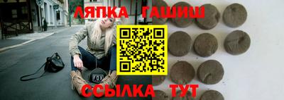 эйфоретик Гай