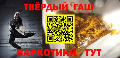амф Гатчина