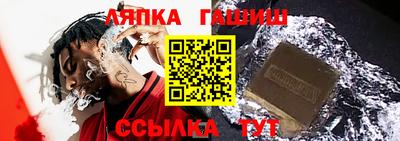 PSILOCYBIN Гагарин