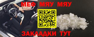 амф Гатчина