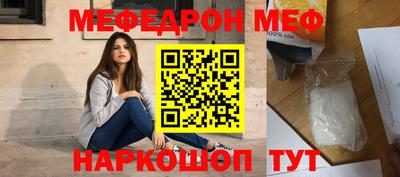 эйфоретик Гай