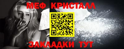 PSILOCYBIN Гагарин