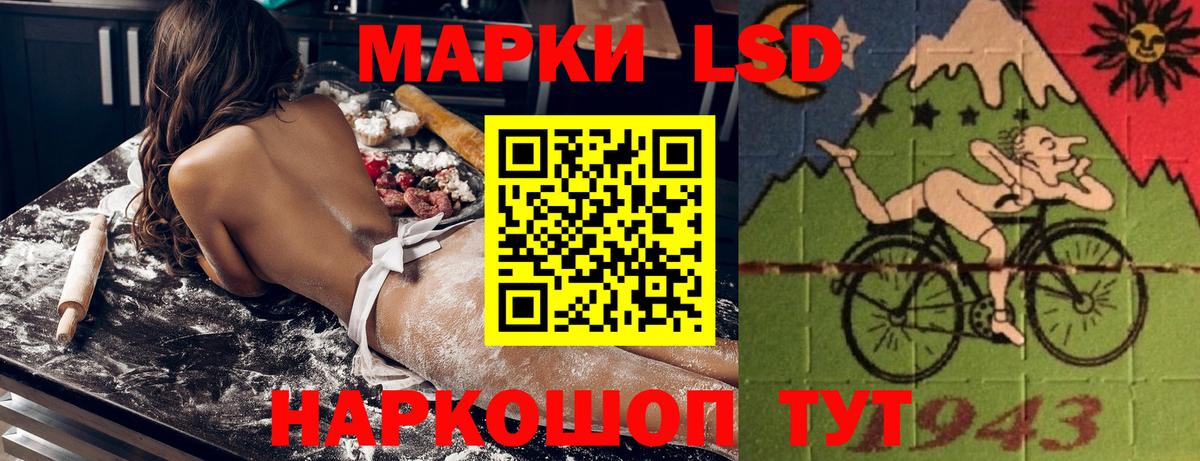 A PVP СК кристаллы  Вход с VPN  Cocaine  ГАШ  Меф МЯУ МЯУ   Богданович  Канабис 