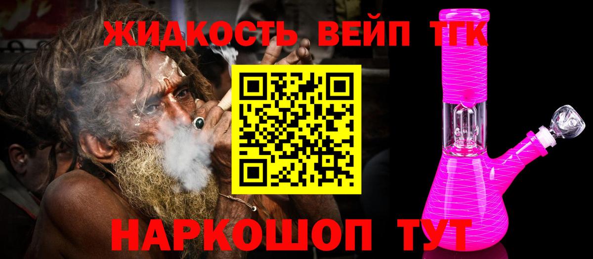 Амфетамин Богданович